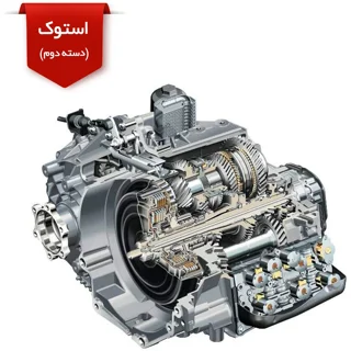 گیربکس اتوماتیک نیسان ماکسیما (استوک)